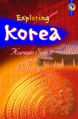 Die Kultur des alten Korea und Korea heute