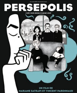 24.6.persepolis